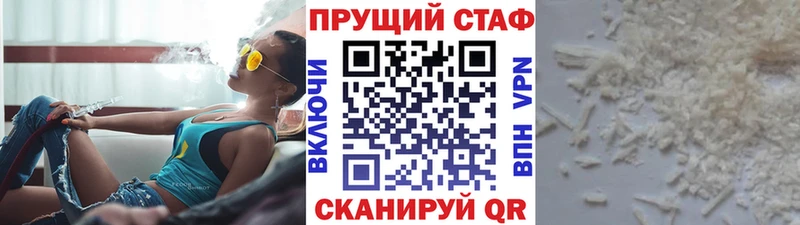 Виды наркоты Карабаново ОМГ ОМГ онион Каннабис МЕФ ГАШ