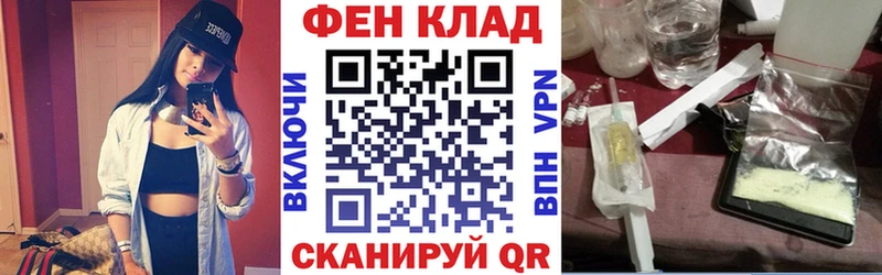 KRAKEN зеркало  Карабаново  Amphetamine 98% 
