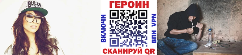 Героин Афган наркотики Карабаново