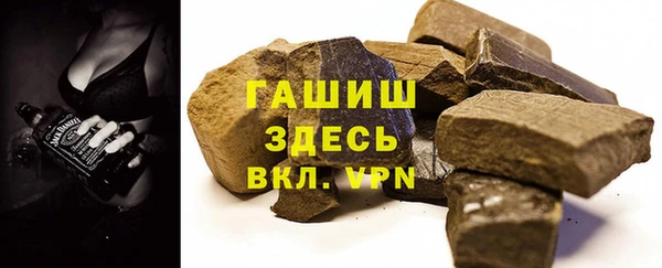 кокс Абинск