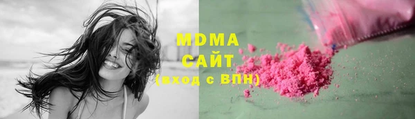 мяу мяу мука Абаза