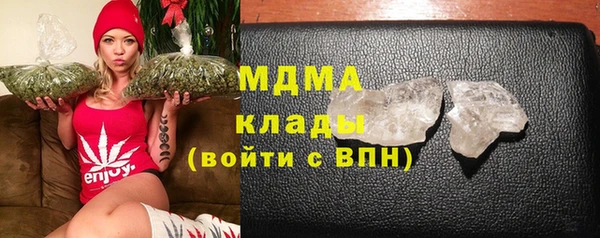 первитин Абдулино