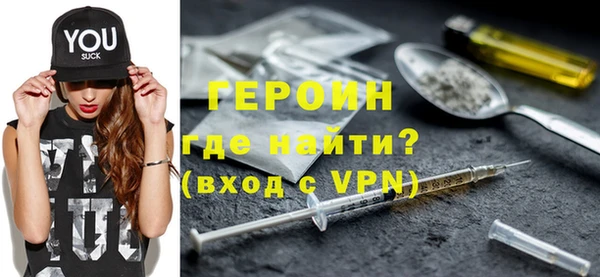 кокс Абинск