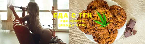 кокс Абинск
