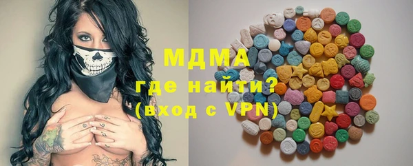 кокс Абинск