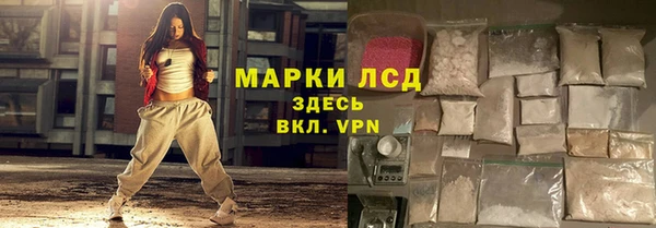 первитин Абдулино