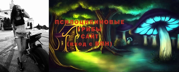 кокс Абинск