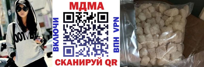 где найти   Карабаново  МДМА crystal 
